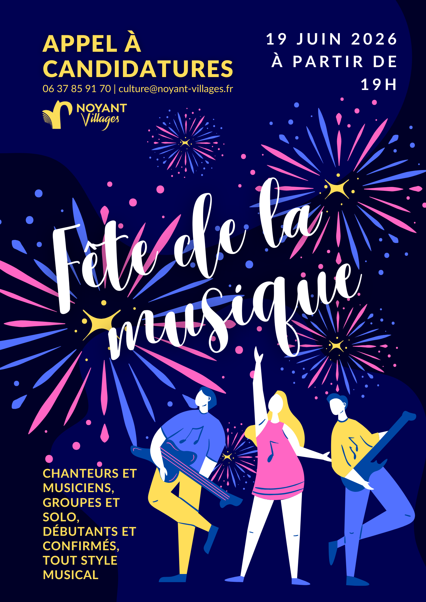 Lire la suite à propos de l’article APPEL A CANDIDATURES POUR LA FÊTE DE LA MUSIQUE