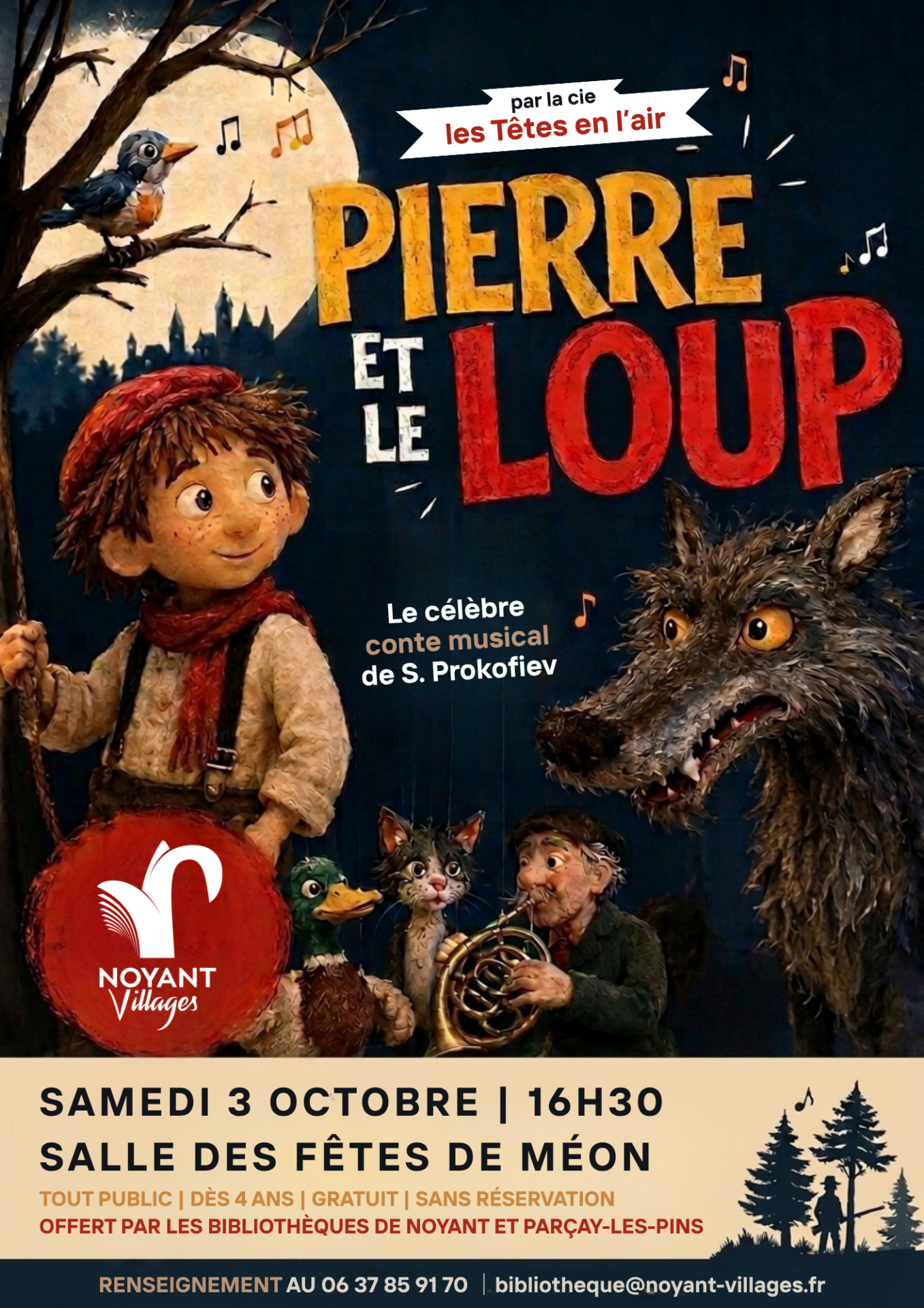 Lire la suite à propos de l’article PIERRE ET LE LOUP